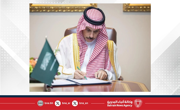 وزير الخارجية السعودي يلتقي وزير خارجية أرمينيا