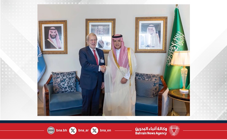 وزير الدولة للشؤون الخارجية السعودي يلتقي وزير خارجية تشيلي
