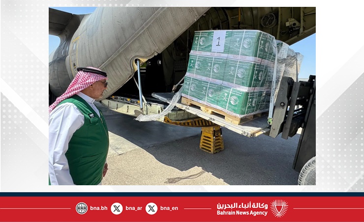 وصول الطائرة الإغاثية السعودية الـ (61) لإغاثة الشعب الفلسطيني في قطاع غزة