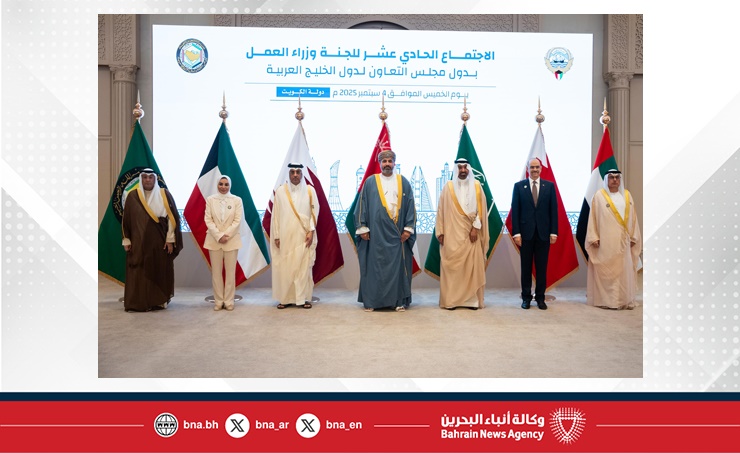 الأمين العام لمجلس التعاون: الاقتصاد الخليجي يحقق نمواً يفوق المتوسط العالمي