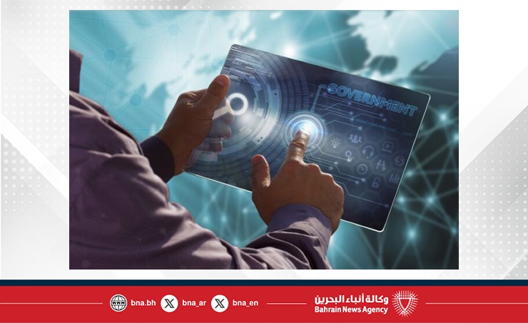 Saudi Arabia rises to 14th position in Global AI Index, 1st in Arab world