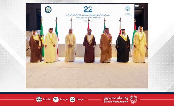 الأمين العام لمجلس التعاون: جهود كبيرة لدول المجلس لتعزيز حفظ المال العام من خلال أجهزتها الرقابية