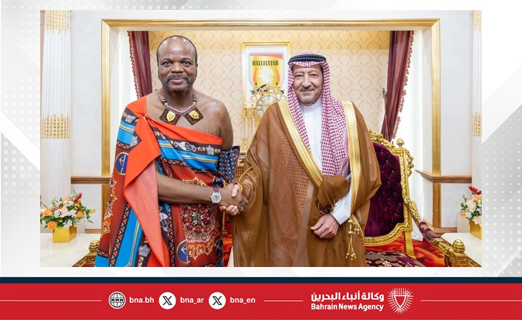 السعودية وإسواتيني تبحثان تعزيز العلاقات الثنائية