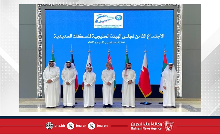 الإمارات تؤكد دعمها لمشروع سكة حديد مجلس التعاون خلال اجتماع الرياض