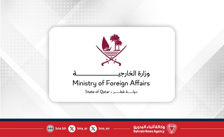 الدوحة تستضيف قمة عربية إسلامية طارئة لبحث الهجوم الإسرائيلي على قطر
