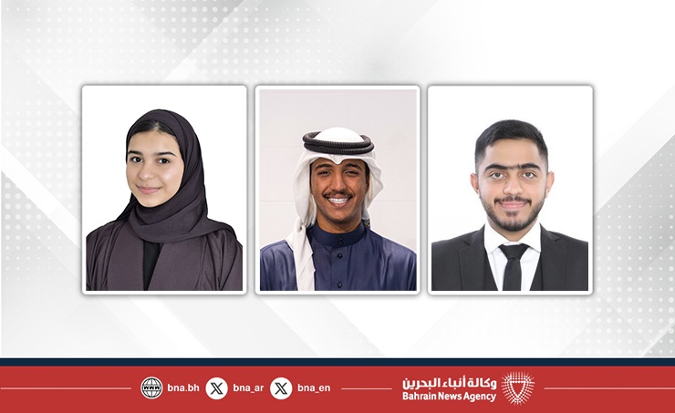وزيرة شؤون الشباب تعلن أسماء الفائزين في النسخة الثالثة من "سفراء الشباب البحريني"