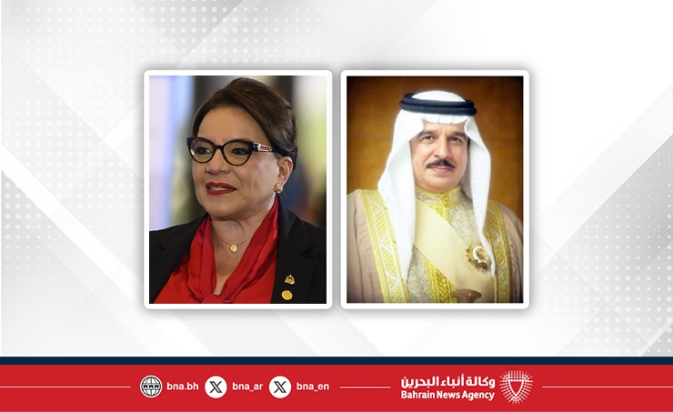 جلالة الملك المعظم يهنئ رئيسة جمهورية هندوراس بذكرى الاستقلال