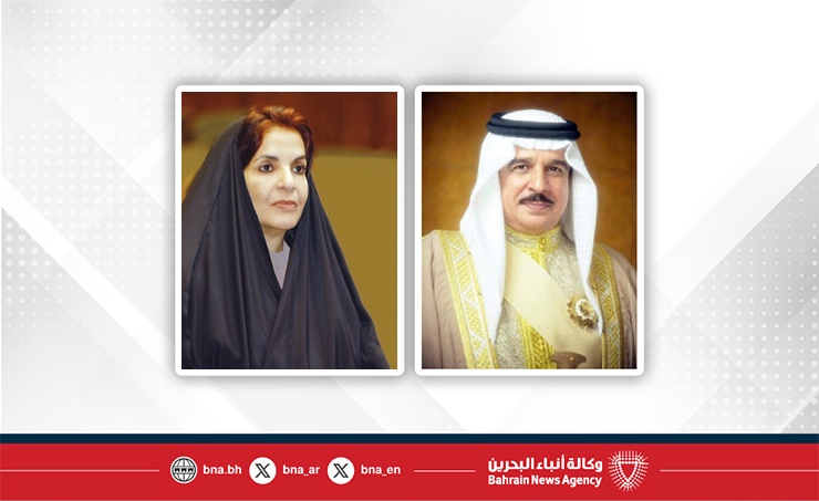 جلالة الملك المعظم يتلقى برقية تهنئة من سمو قرينة جلالته رئيسة المجلس الاعلى للمرأة بمناسبة افتتاح دور الانعقاد الرابع للفصل التشريعي السادس