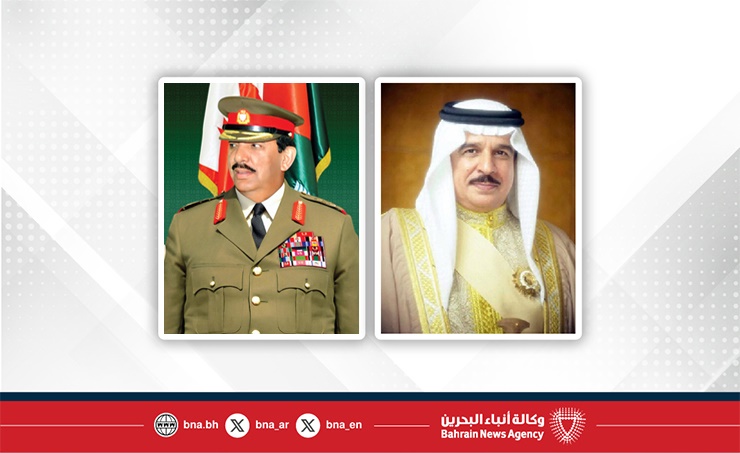 جلالة الملك المعظم القائد الأعلى للقوات المسلحة يتلقى برقية شكر وامتنان من القائد العام لقوة دفاع البحرين