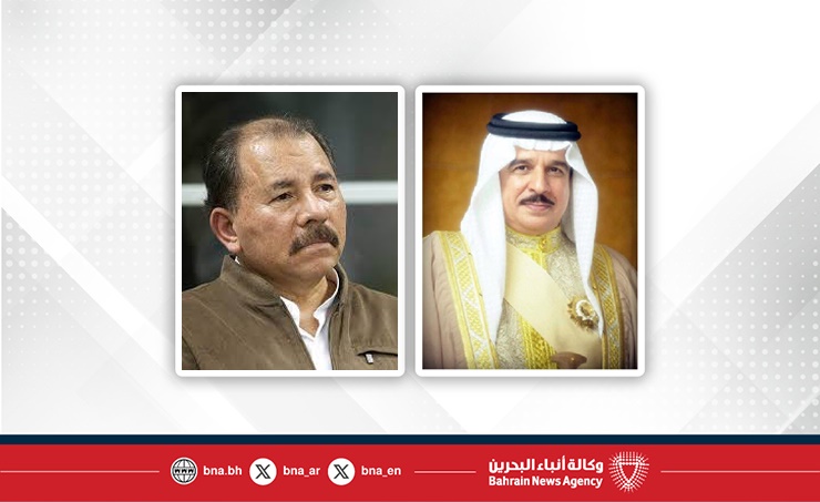 جلالة الملك المعظم يهنئ رئيس جمهورية نيكاراغوا بذكرى الاستقلال