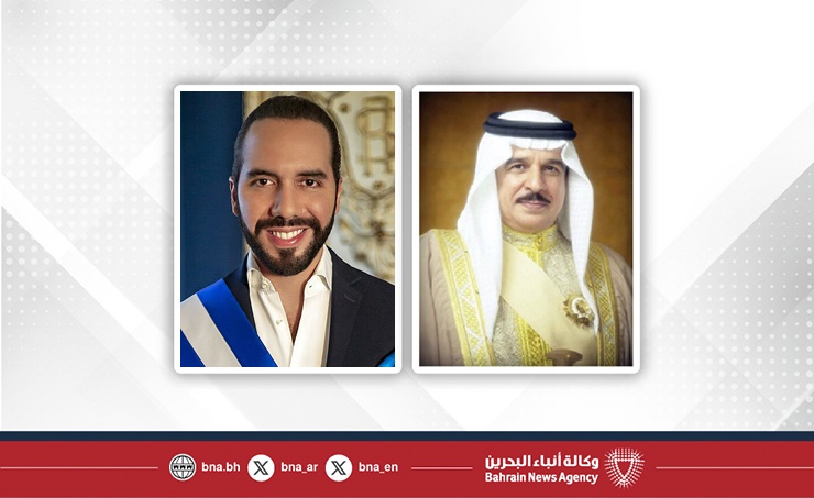 جلالة الملك المعظم يهنئ رئيس جمهورية السلفادور بذكرى الاستقلال