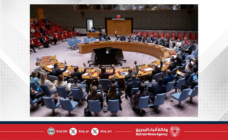 Under Bahrain’s Presidency, UN Security Council adopts resolution 2819 ...