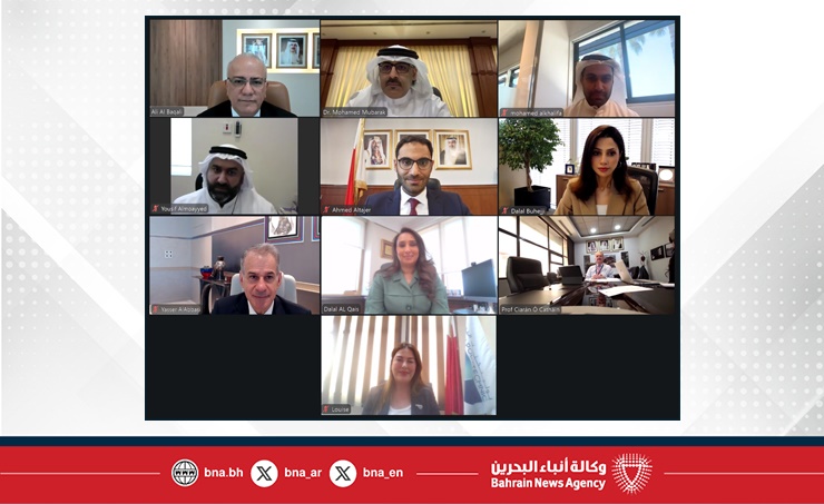 برئاسة وزير التربية والتعليم.. مجلس أمناء كلية البحرين التقنية "بوليتكنك البحرين" يعقد اجتماعه الدوري