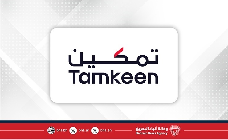 صندوق العمل يشيد بالأحكام الصادرة بحق قضايا المتهمين في قضايا تزوير محررات رسمية بهدف الاستيلاء على أموال الدعم