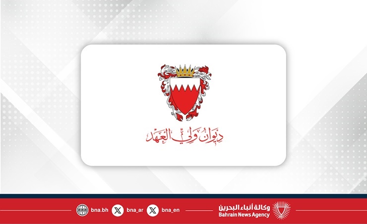 ديوان ولي العهد: سمو ولي العهد رئيس مجلس الوزراء سيقوم بزيارةٍ رسمية إلى اليابان