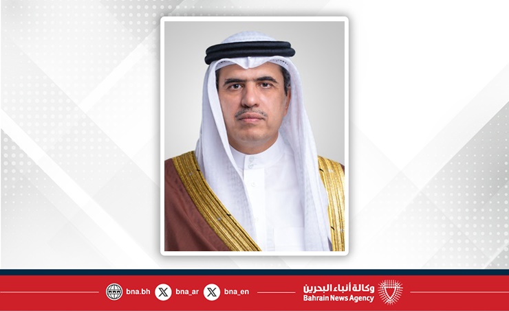 رئيس مجلس أمناء معهد البحرين للتنمية السياسية: الكلمة السامية لجلالة الملك المعظم جسدت الرؤية الحكيمة في ترسيخ دعائم الدولة العصرية
