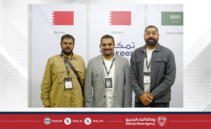 رواد أعمال بحرينيون يشاركون ضمن وفد خليجي في "أسبوع سنغافورة للتقنية 2025"