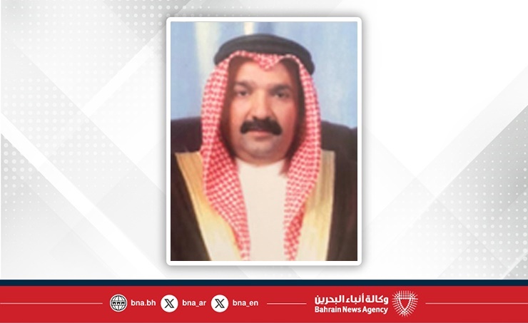 جلالة الملك المعظم يتلقى برقية تهنئة من سمو الشيخ حمد بن محمد بن سلمان آل خليفة بمناسبة فوز فريق مكلارين بلقب الصانعين ببطولة العالم لسباقات فورمولا وان للسيارات