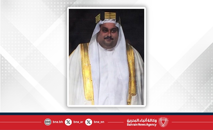 سمو ولي العهد رئيس مجلس الوزراء يتلقى برقية تهنئة من سمو الشيخ عبدالله الفاتح بن محمد بن سلمان آل خليفة بمناسبة فوز فريق مكلارين بلقب الصانعين ببطولة العالم لسباقات فورمولا وان للسيارات