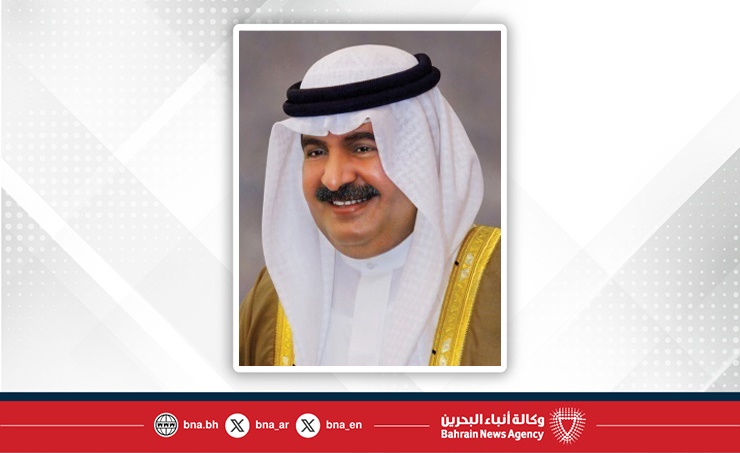 جلالة الملك المعظم يتلقى برقية تهنئة من سمو الشيخ علي بن خليفة آل خليفة بمناسبة فوز فريق مكلارين بلقب الصانعين ببطولة العالم لسباقات فورمولا وان للسيارات
