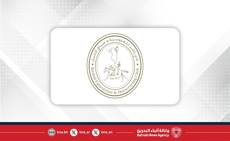 رفع تصنيف كأس سمو ولي العهد إلى المستوى الدولي الثالث واعتماد كأس العاديات ضمن السباقات المصنفة دوليًا