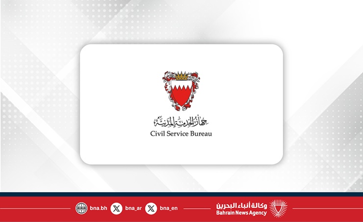 CSB: 70% remote work activated across ministries and government agencies