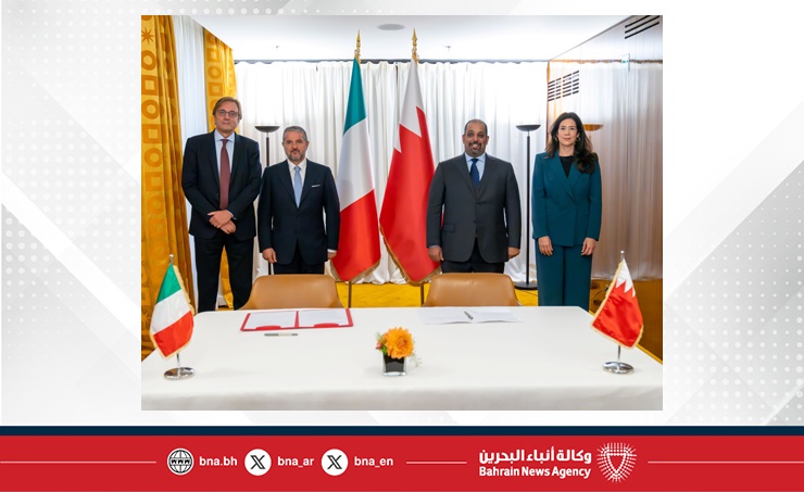 في إطار الزيارة الرسمية لسمو ولي العهد رئيس مجلس الوزراء إلى إيطاليا.. بنك البحرين الوطني يُبرم اتفاقية إطارية مع بنك (BPM Banco) الإيطالي لتعزيز التجارة والاستثمار الثنائي بين مملكة البحرين وإيطاليا