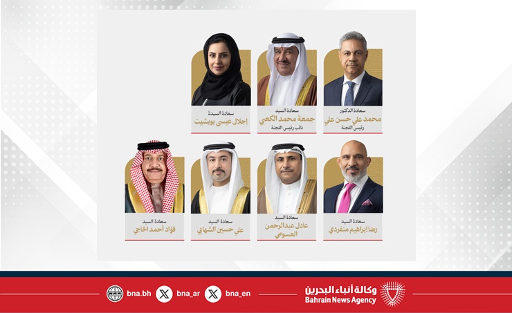 البحرين – تكريم الفاو لأربع قرى زراعية محلية يعكس منظومة العمل المتكامل لتحقيق أهداف التنمية المستدامة