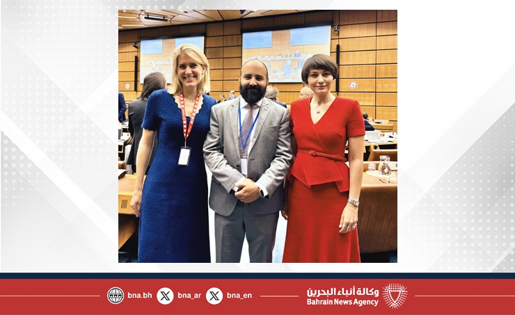 مملكة البحرين تتعاون مع سويسرا والمكسيك لتقديم مقترحات بشأن الاعتراف بقرارات التحكيم الإلكترونية وتنفيذها إلى لجنة الأمم المتحدة للقانون التجاري الدولي (الأونسترال) – فريق العمل الثاني