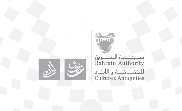 BACA: Experts constantly monitoring Condition of Bahrain Fort