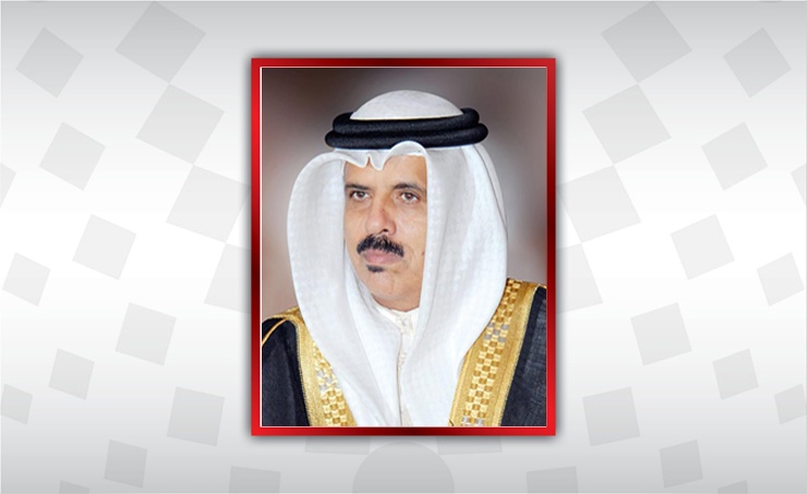 Bahrain to mark Gulf Day for Students with Learning Difficulties - Vimarsana News