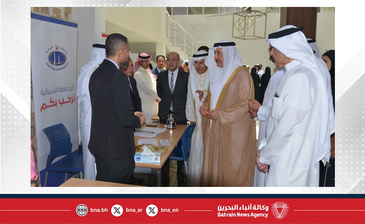 Labour Minister opens Career Day event