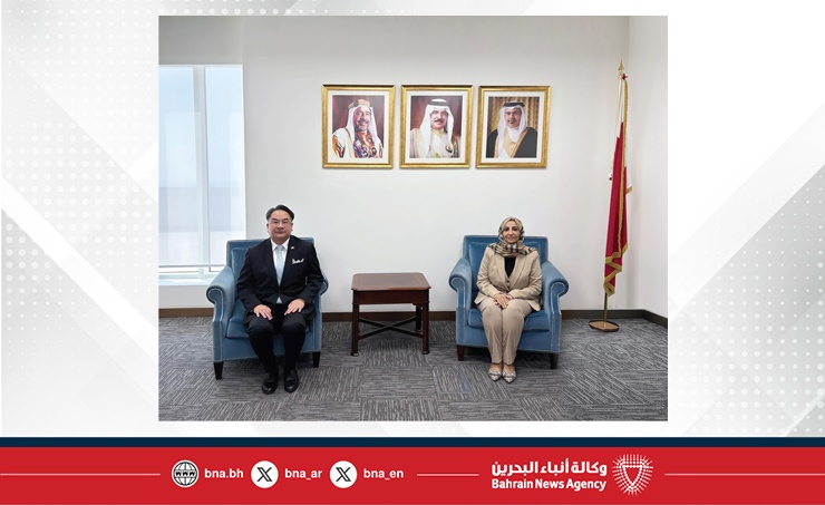 وزيرة الصحة تستقبل سفير مملكة تايلند لدى مملكة البحرين