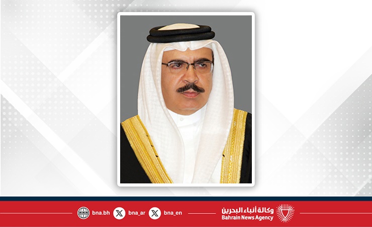 البحرين – وزير الداخلية يشيد بدور شؤون الجمارك في تعزيز أمن المنافذ وحماية المجتمع وتسهيل التجارة والسفر