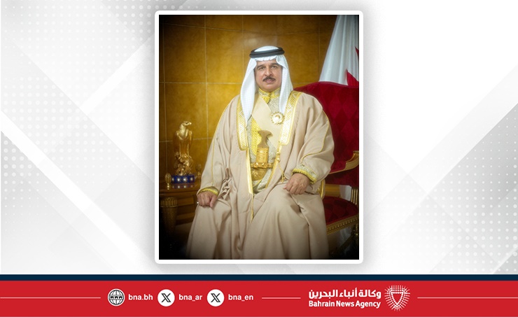 HM King issues Royal Order (26) of 2025