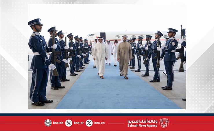Bahrain interior minister attends UN crime prevention congress