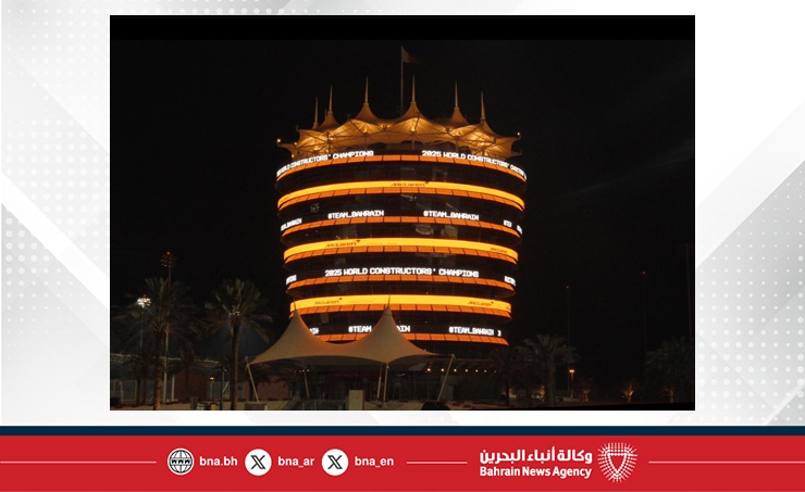 Bahrain landmarks light up in McLaren team colour to celebrate Formula 1 Constructors’ Championship win