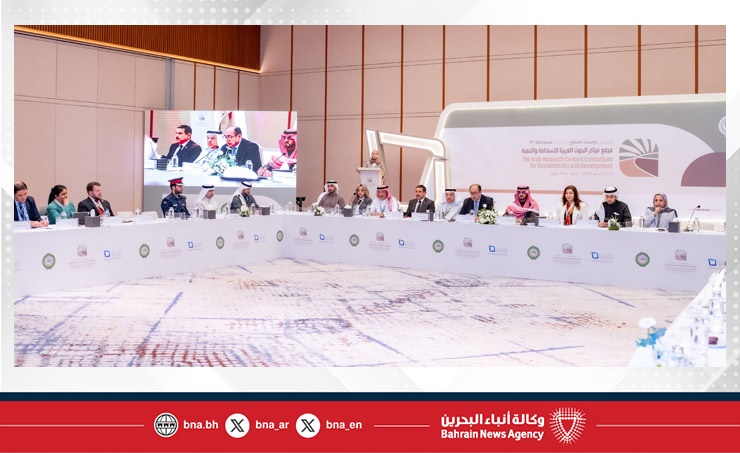 منتدى "دراسات" السابع يختتم أعماله بتفعيل التعاون البحثي بين مراكز الفكر العربية امتثالاً لما توافق عليه قادة الدول العربية في قمتي جدة والبحرين