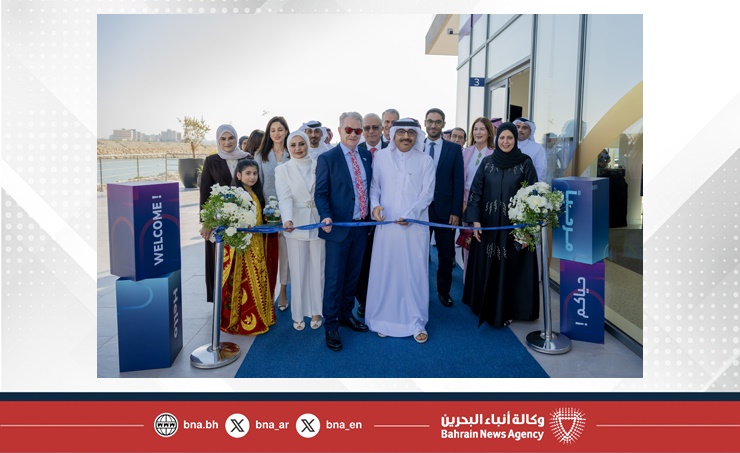 Education Minister inaugurates Bahrain Polytechnic branch in Dilmunia