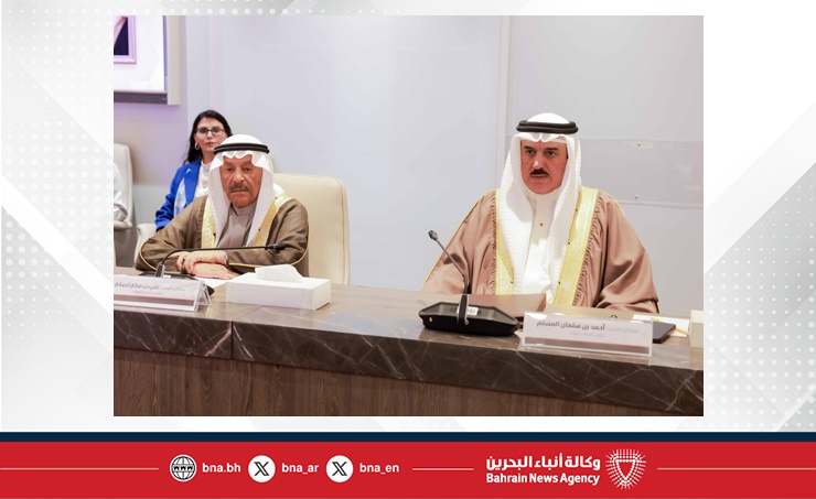 Legislative Authority holds joint meeting with Foreign Minister on HM King’s participation in Board of Peace meeting