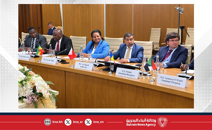 Bahrain's NIHR observes Russian State Duma elections