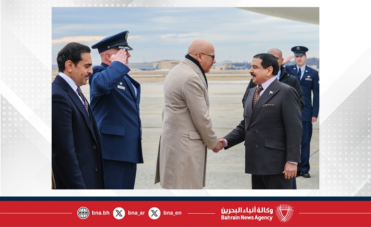 البحرين – جلالة الملك يصل إلى واشنطن للمشاركة في الاجتماع الأول لمجلس السلام بدعوة من الرئيس الأمريكي