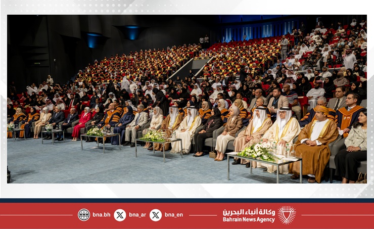 تحت رعاية سمو ولي العهد رئيس مجلس الوزراء.. جامعة البحرين تنظم حفل تخريج الفوج السابع والعشرين من طلبتها
