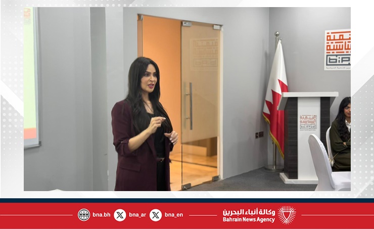 في إطار البرنامج الوطني للانتخابات (درب).. معهد التنمية السياسية ينظم دورة تدريبية حول صناعة السمعة الذهنية للمرشح