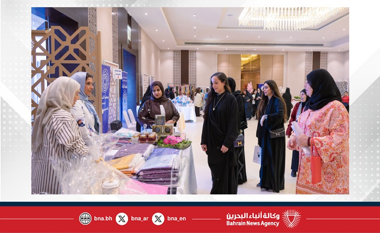 سمو الشيخة لولوة بنت خليفة بن سلمان آل خليفة تفتتح مهرجان (طبق الخير 27) سمو الشيخة لولوة بنت خليفة بن سلمان آل خليفة تفتتح مهرجان (طبق الخير 27)