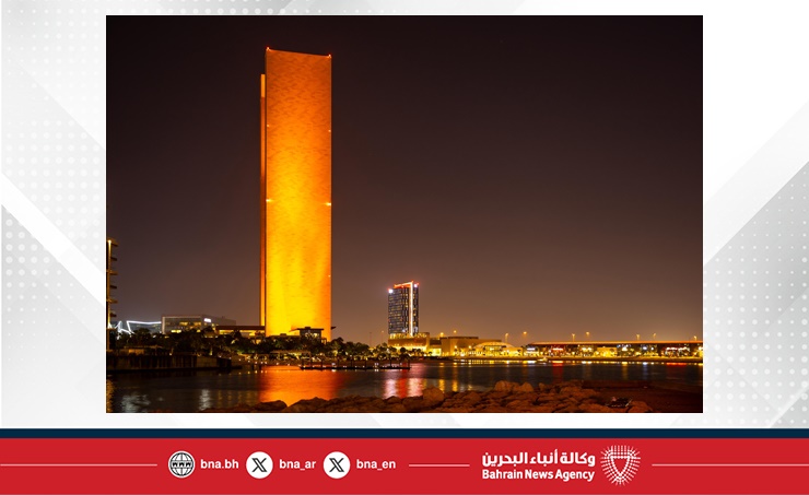 مملكة البحرين تتزين باللون البرتقالي احتفاء بتتويج فريق مكلارين ببطولة العالم للفورمولا 1