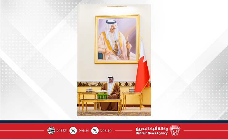 نائب جلالة الملك ولي العهد: خدمة المواطن وتحقيق تطلعاته جوهر العمل الحكومي وواجب وطني يتطلب عملا جماعيا مخلصا وتعاونا بناء بين كافة أعضاء فريق البحرين الواحد
