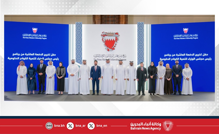 لدى رعاية سموه حفل تكريم منتسبي الدفعة العاشرة من برنامج رئيس مجلس الوزراء لتنمية الكوادر الحكومية.. سمو وزير ديوان رئيس مجلس الوزراء: الكوادر الوطنية أساس التطوير والتنمية والاستثمار فيهم وخلق الفرص أمامهم استثمار في المستقبل