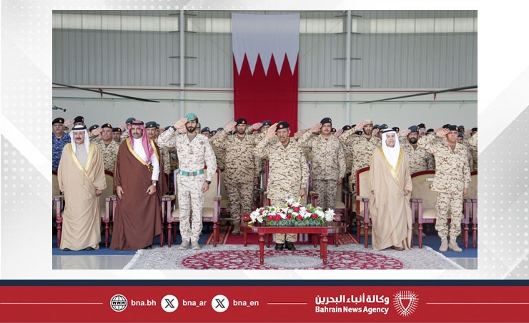 Under patronage of HM King, Bahrain Shield project at Royal Bahraini ...