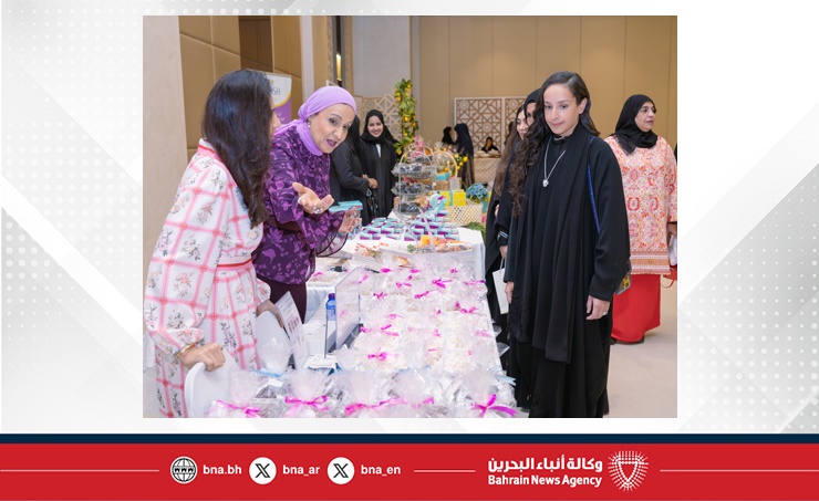 سمو الشيخة لولوة بنت خليفة بن سلمان آل خليفة تفتتح مهرجان (طبق الخير 27) سمو الشيخة لولوة بنت خليفة بن سلمان آل خليفة تفتتح مهرجان (طبق الخير 27)